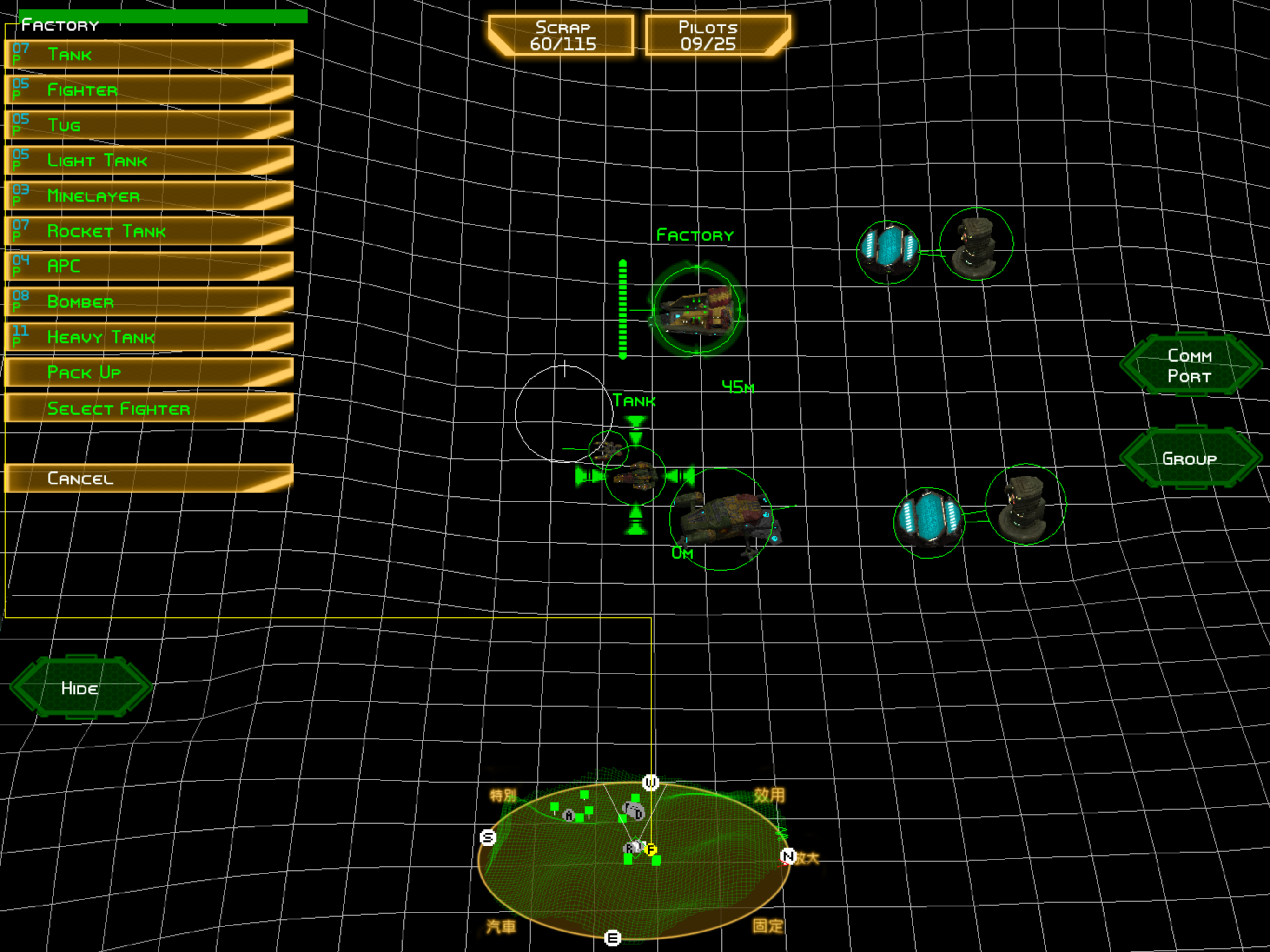 Battlezone 98 Redux Odyssey Edition screenshot 5
