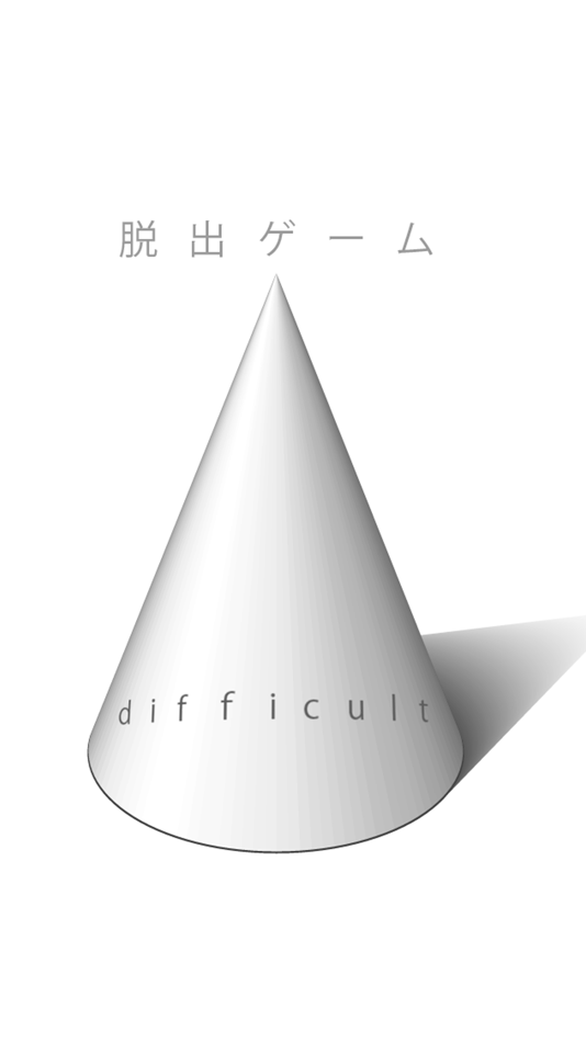 #1. 脱出ゲーム difficrt (iOS) Podle: AKIE MINE