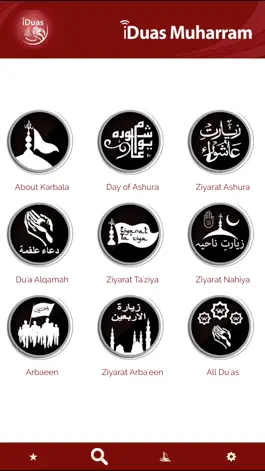 Game screenshot iDuas - Muharram apk