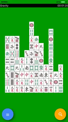Game screenshot Sisen apk