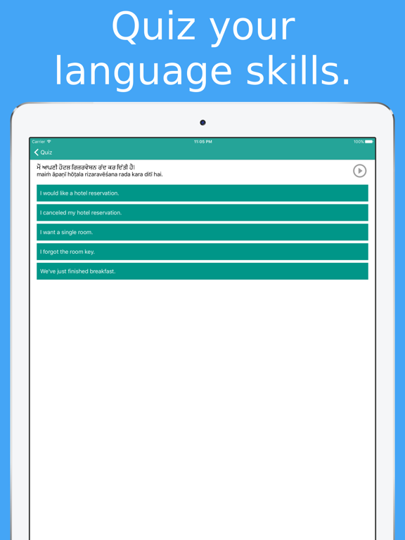 Simply Learn Punjabi - Pakistan Travel Phrasebook iPad screenshot 4 - Education app