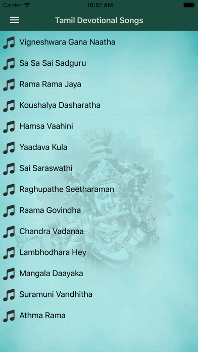 Screenshot #2 pour Tamil Devotional Songs