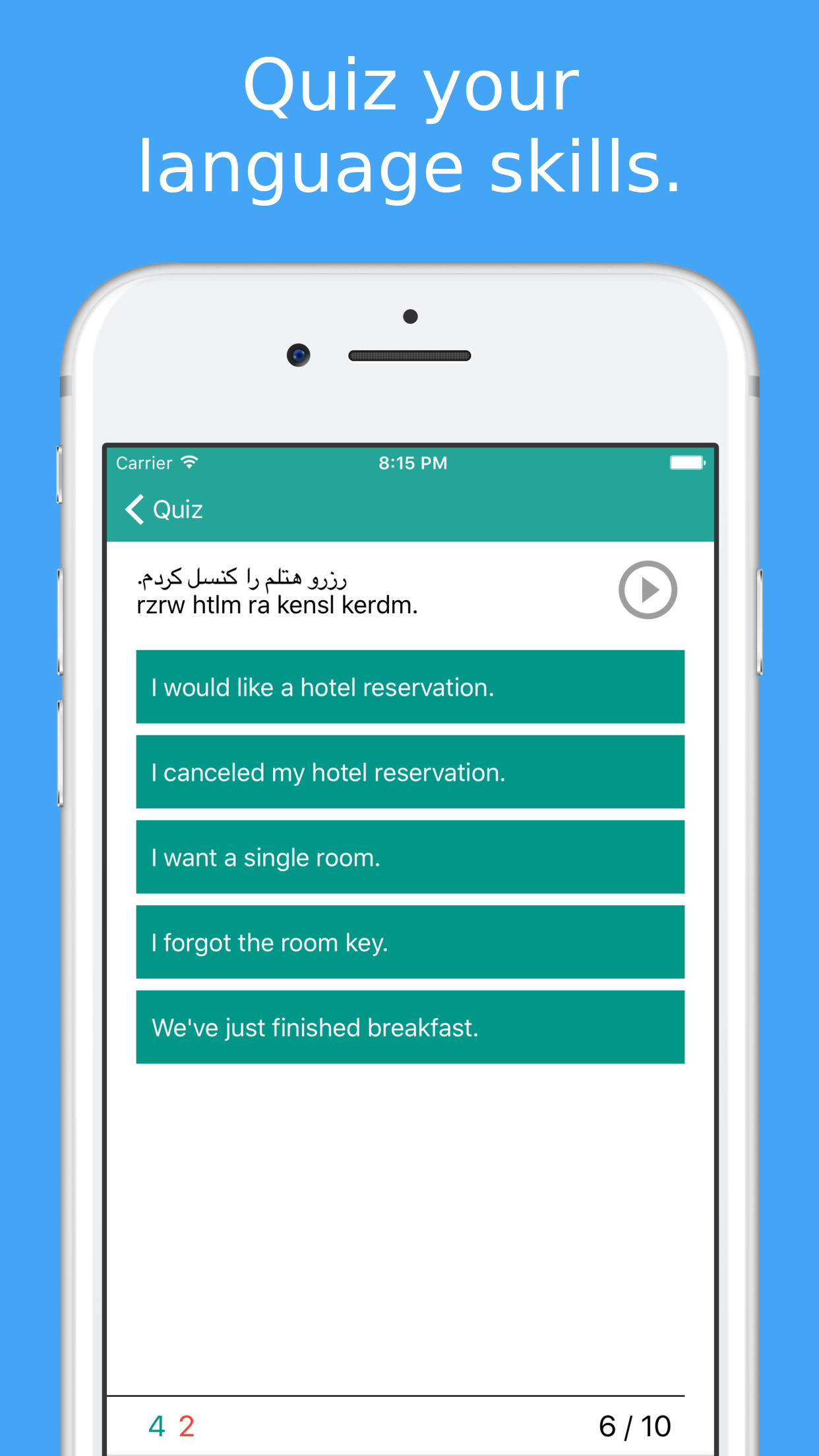 Simply Learn Persian - Travel Phrasebook For Iran screenshot 4