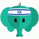 Simply Learn Hebrew - Travel Phrasebook For Israel app icon - Education app for iPhone