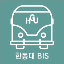 한동대BIS