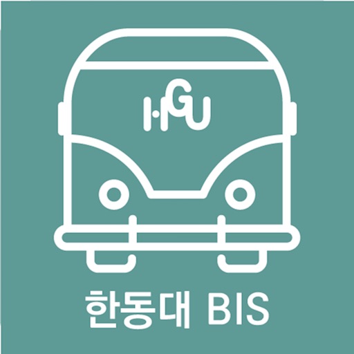 한동대BIS