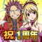 ◇大人気バトルファンタジー「FAIRY TAIL」◇