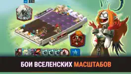 Game screenshot Krosmaga apk