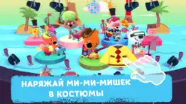 Ми-ми-мишки — Большой концерт! айфон картинки 2