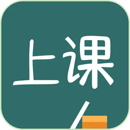 Classrooms Читы