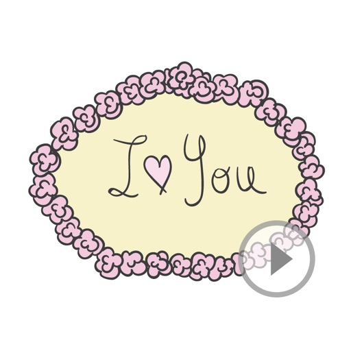 Animated I Love You Stickers