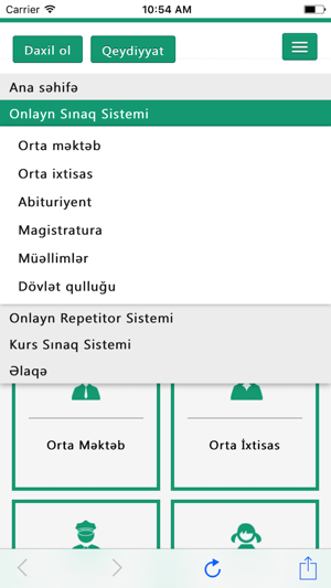 Teorem(圖2)-速報App