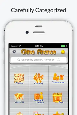 Game screenshot Financial Chinese - Phrases, Words & Vocabulary mod apk