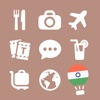 LETS Travel India! Speak Hindi Phrase Guide Book