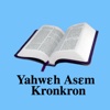 Yahweh Asem