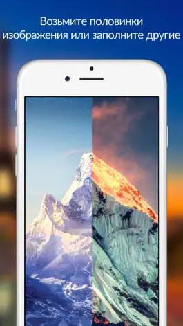 Game screenshot WeSnap apk