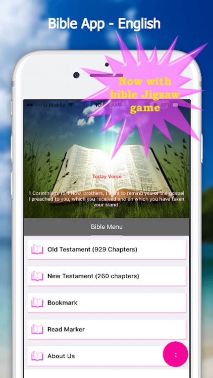 Bible App - English