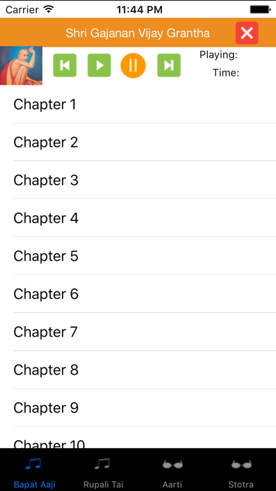 Gajanan Vijay iPhone screenshot 3 - Lifestyle app