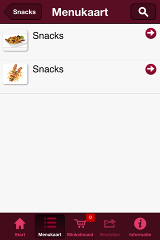 Harry's Snackcounter screenshot 2