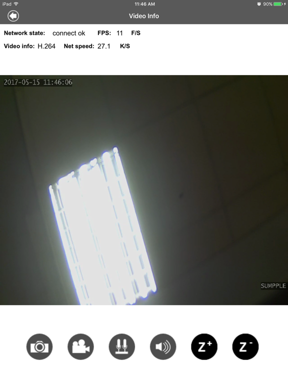 Screenshot #5 pour Legacy IP Camera Viewer