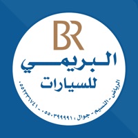 معرض البريمي للسيارات apk