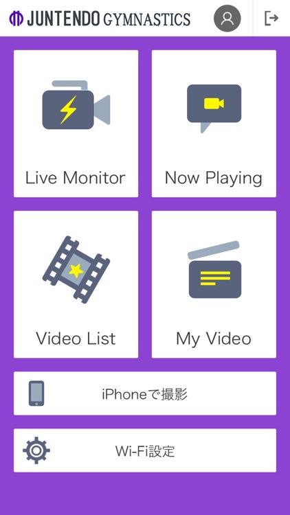 Live Movie Viewer