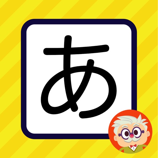 Dr. Moku's Hiragana Mnemonics iOS App