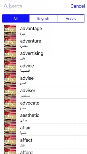 Arabic Dictionary GoldEdition(圖2)-速報App