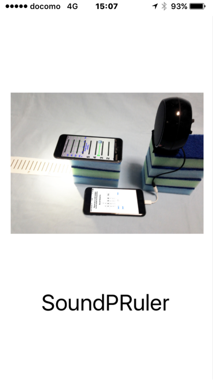 SoundPRuler measurment of sound wave propagation