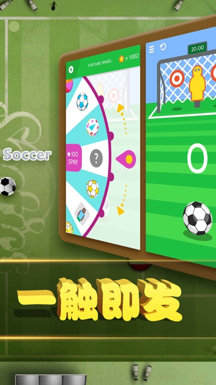 Hero Soccer - Endless Scoring Soccer Game