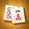 Mahjong Games· - iPhoneアプリ