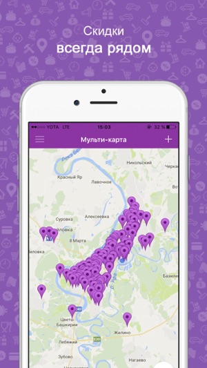 MultiKarta(圖2)-速報App