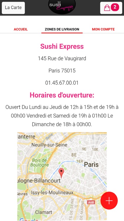 Sushi-Express screenshot-3