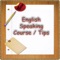 English Speaking Course Learn Grammar