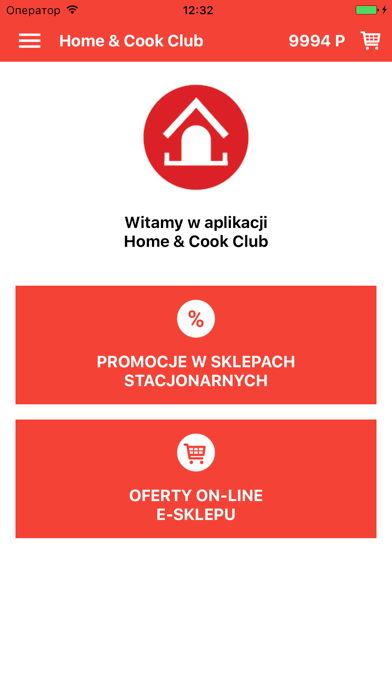 Screenshot #1 pour Home & Cook Club