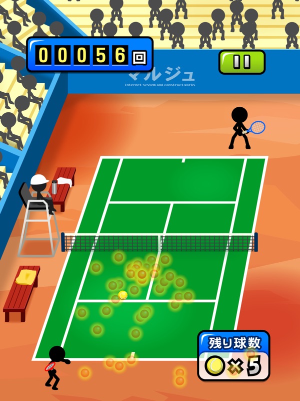 Smash Tennis screenshot 7
