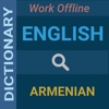 English : Armenian Dictionary