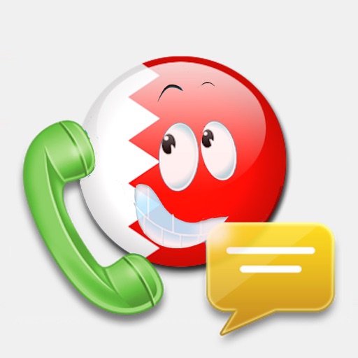 بحرين فون