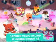Ми-ми-мишки — Большой концерт! айпад изображения 4