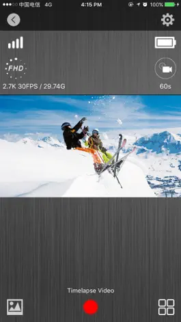 Game screenshot X7neo Cam mod apk