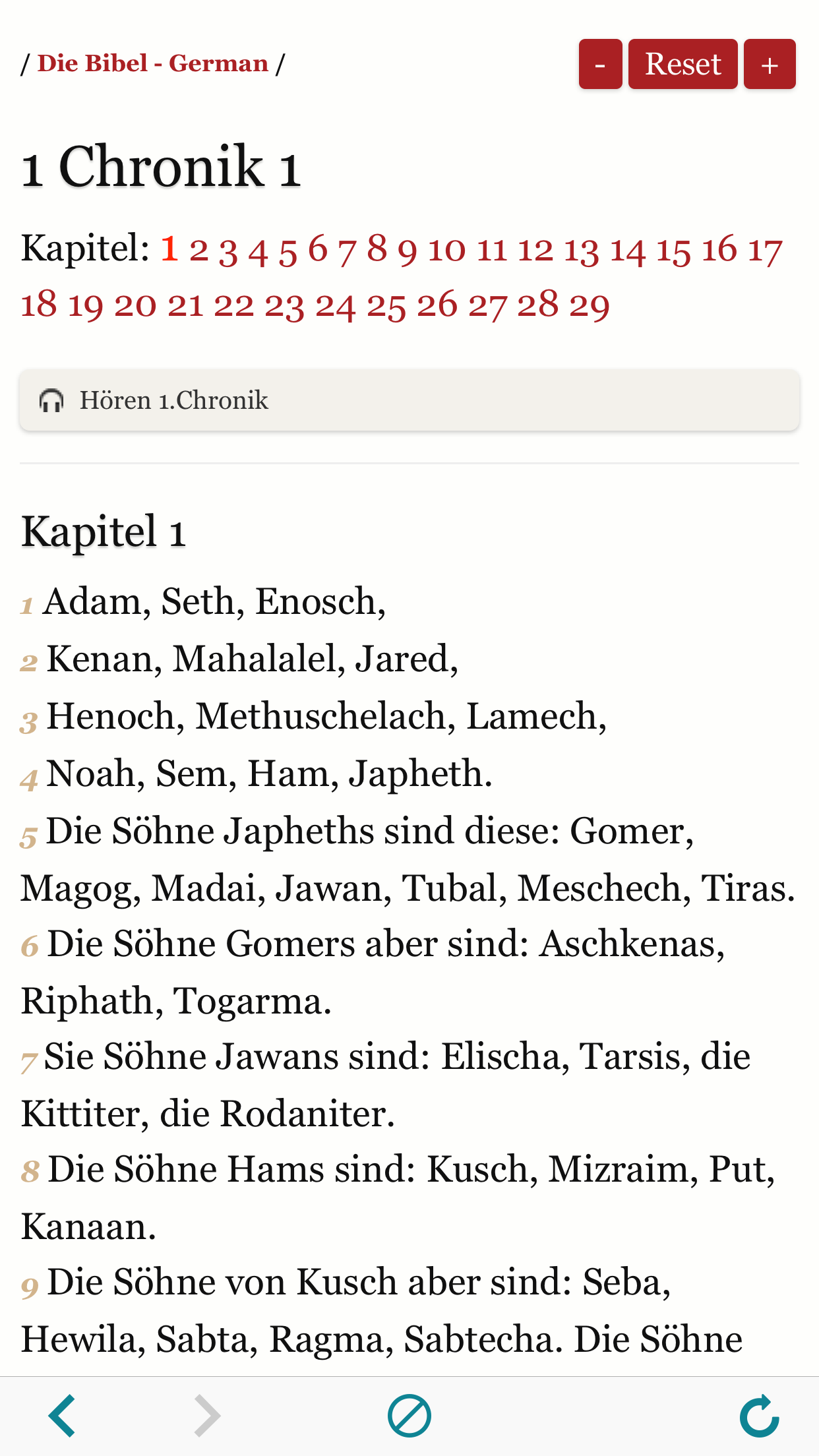 German Holy Bible Audio and Text - Luther Version