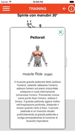 GeG LabbyGym(圖2)-速報App