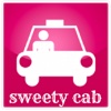 Sweety Cab