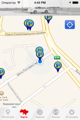 М-паркування (Parking in Kiev) screenshot 3