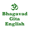 Bhagavath Gita in English - Mala M
