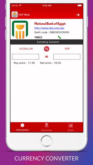 Egp Now الجنيه الآن On The App Store