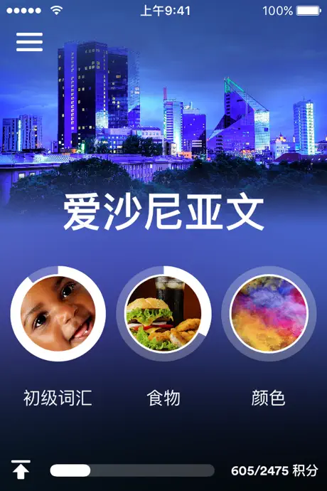 bob World:Banking & Experience