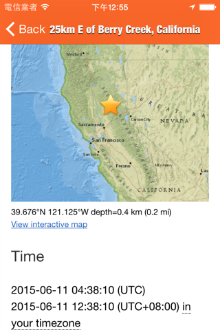 EarthQuakes - from USGS screenshot 4