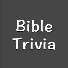 Activities of Bible Trivia - Test Your Knowledge Of The Bible