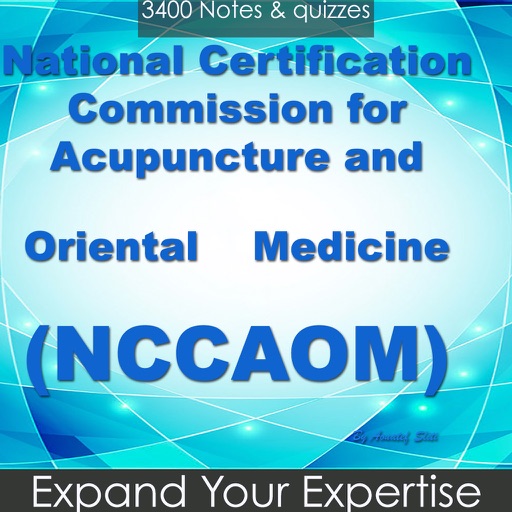 National Certification Commission  NCCAOM